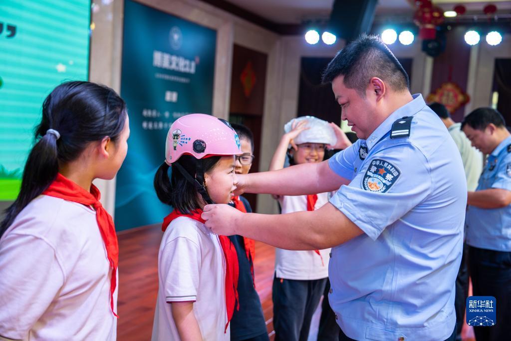 上忆金币捕鱼